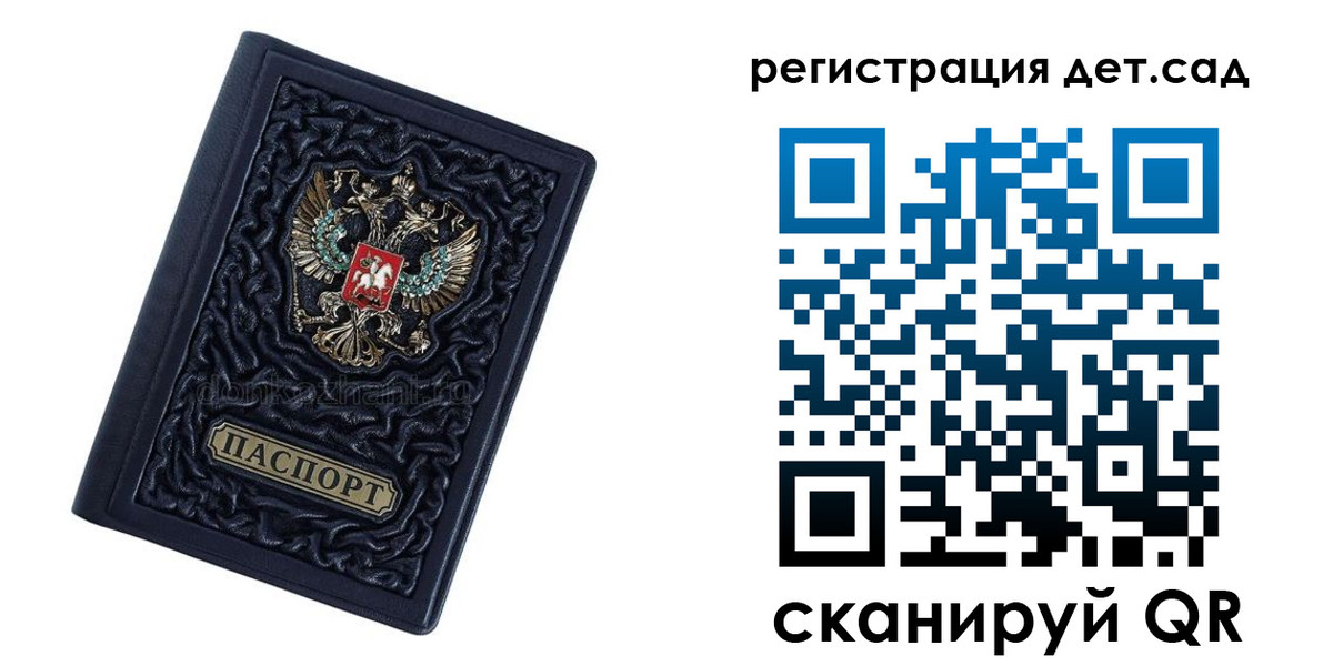 пропишу в квартире в Ирбите