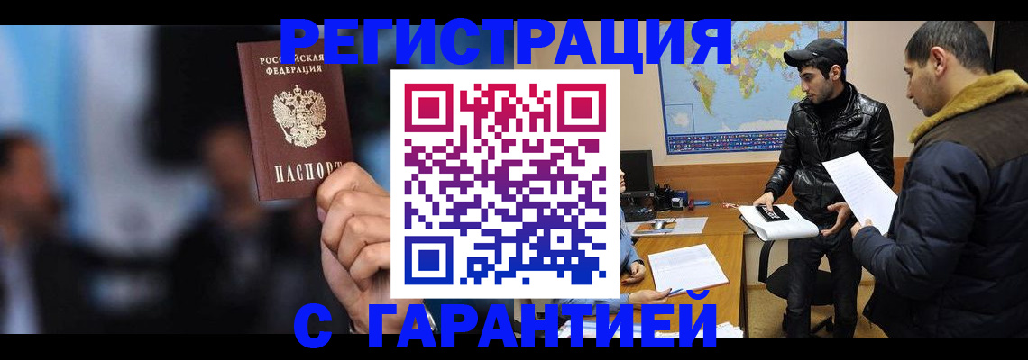 форма 3 в Ирбите